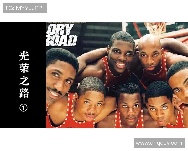 杰登艾维的篮球之路：从新秀到明星的成长故事与未来展望