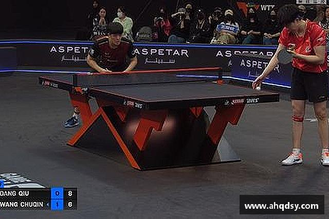 关于zoty中欧官方网址